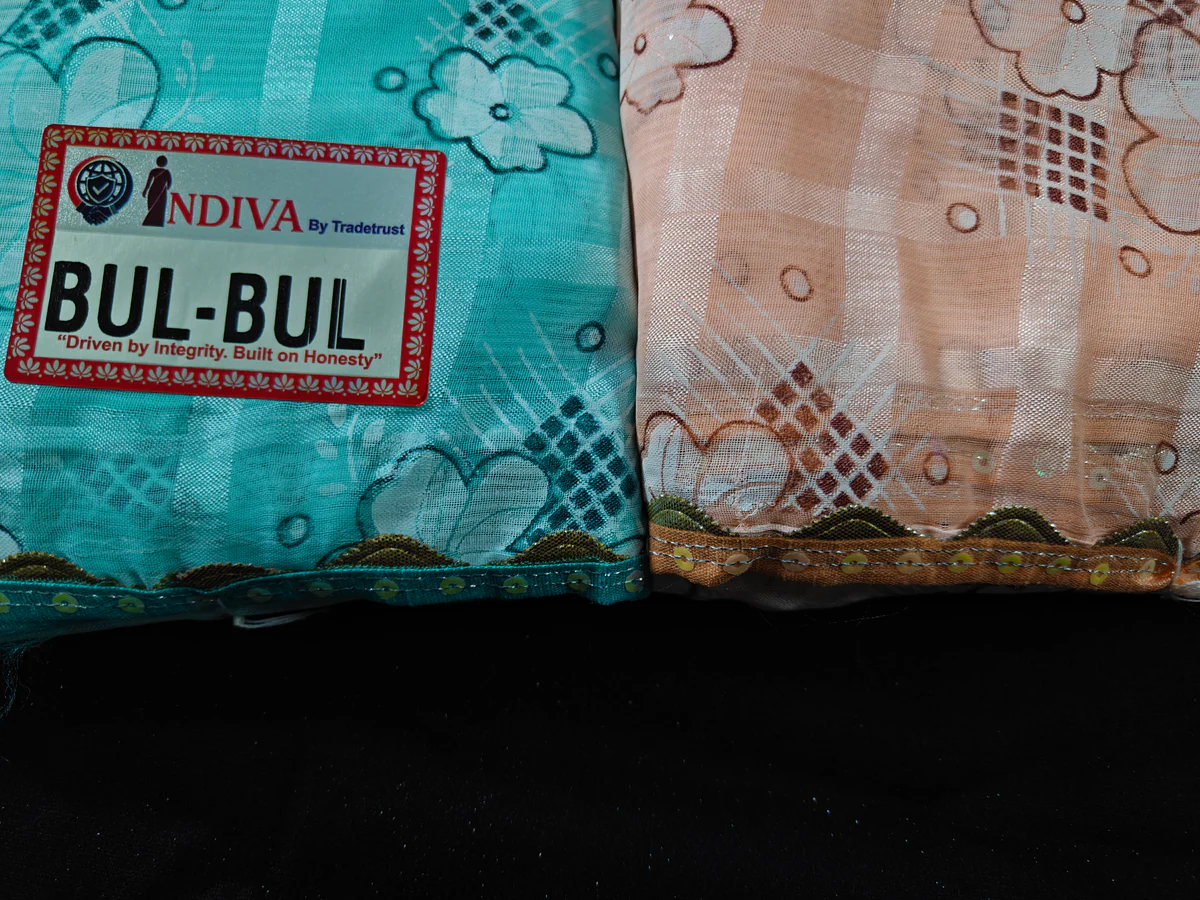 Bulbul image 1