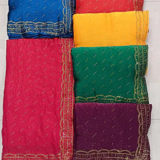 Varmala
